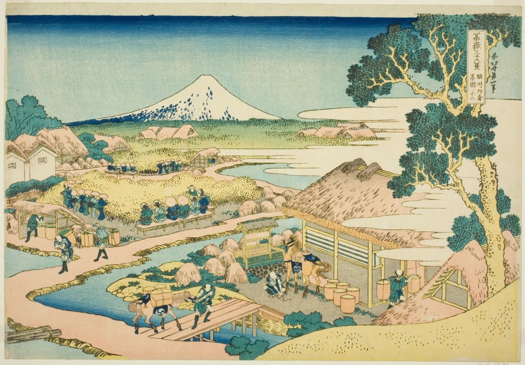 葛飾北斎『冨嶽三十六景 駿州片倉茶園ノ不二』